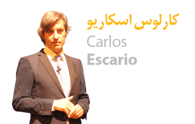 Carlos Escario