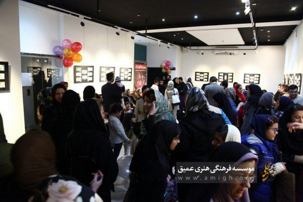 نمایشگاه آثار برگزیده رنگ آمیزی - نگارخانه موسسه فرهنگی هنری عمیق - بجنورد