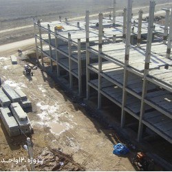 پروژه 216 واحدی مسکونی