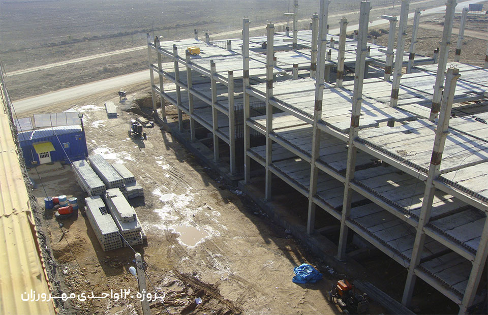 پـروژه 120 واحـــدی مهــــرورزان