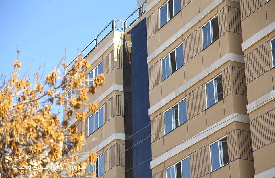 پروژه 186 واحدی وحدت