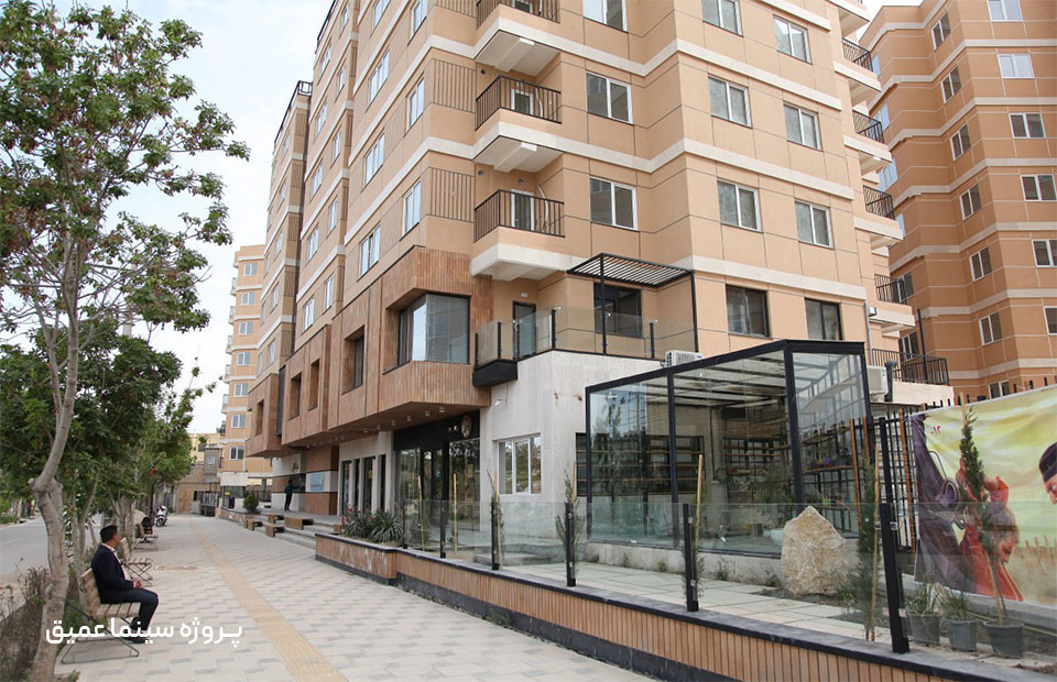 پروژه سینما عمیق