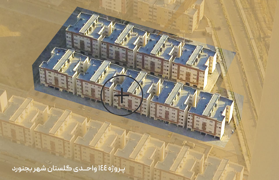 پروژه 144 واحدی گلستان شهر فاز 2